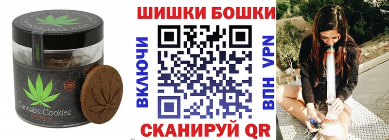 Еда ТГК конопля  mega рабочий сайт  Яровое 