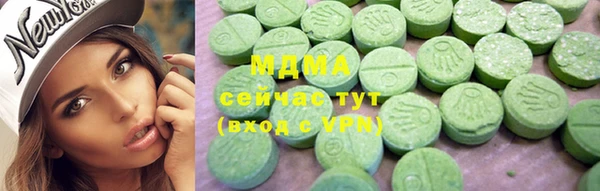 гашик Магадан