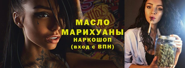 гашик Магадан