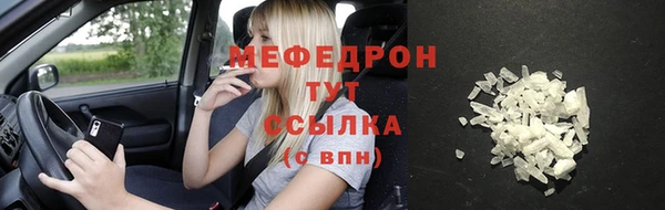 PSILOCYBIN Медвежьегорск