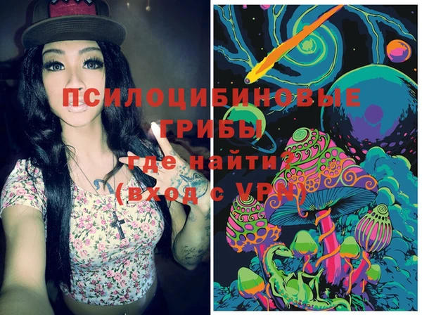 MESCALINE Мегион