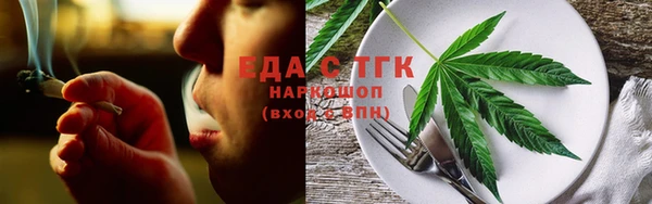 PSILOCYBIN Медвежьегорск