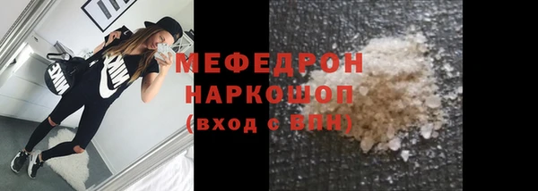 гашик Магадан