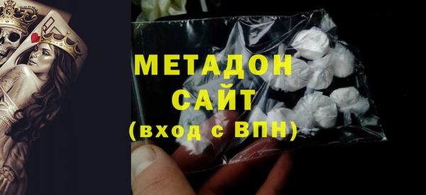 таблы Новый Уренгой