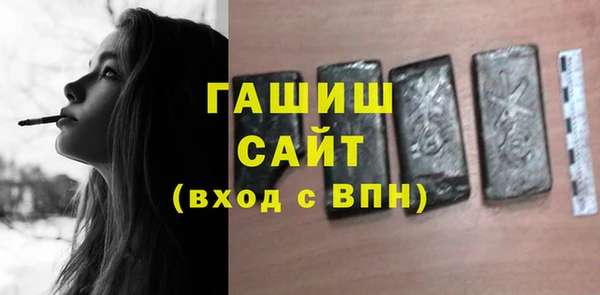 MESCALINE Мегион