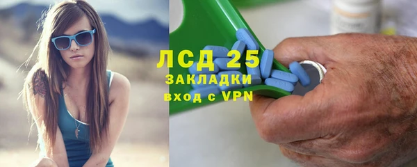 спайс Майский