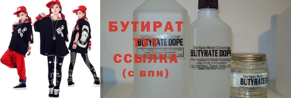 гашик Магадан
