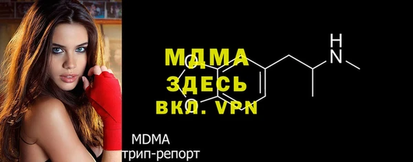 гашик Магадан