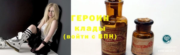 спайс Майский
