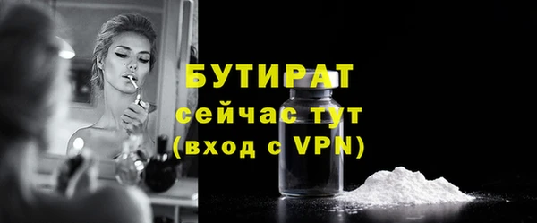 гашик Магадан