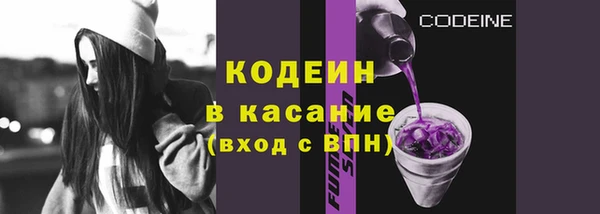 MESCALINE Мегион