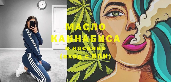 PSILOCYBIN Медвежьегорск