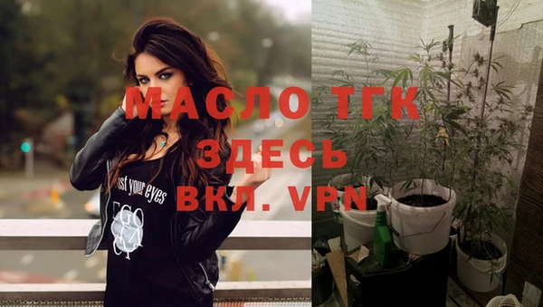 гашик Магадан