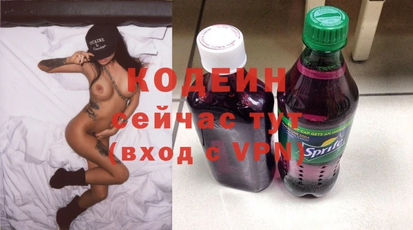 кокаин Медногорск