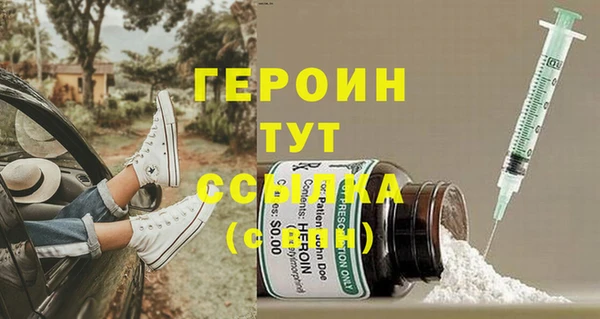 спайс Майский