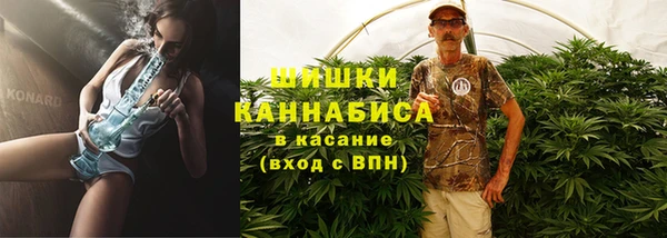 спайс Майский