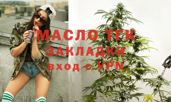 PSILOCYBIN Медвежьегорск