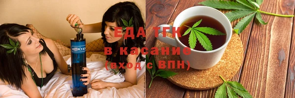 PSILOCYBIN Медвежьегорск