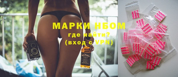 гашик Магадан